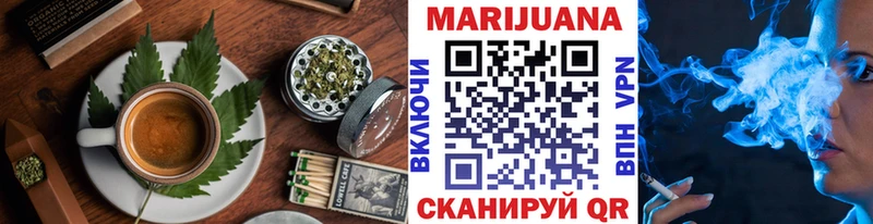 где найти наркотики  Гаврилов Посад  MEGA онион  Печенье с ТГК конопля 