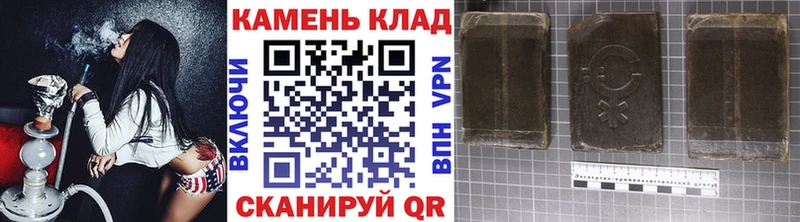 где продают наркотики  Гаврилов Посад  кракен ТОР  Гашиш ice o lator 