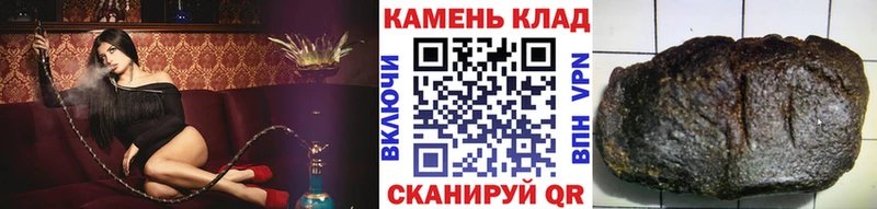 ГАШИШ VHQ Гаврилов Посад