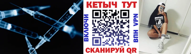 наркотики  Гаврилов Посад  Кетамин ketamine 