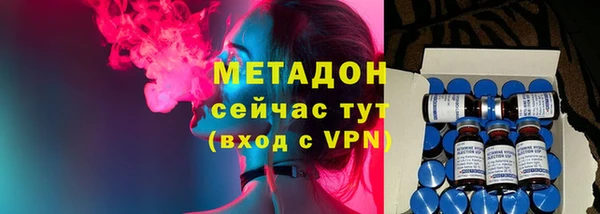 мяу мяу мука Алексеевка