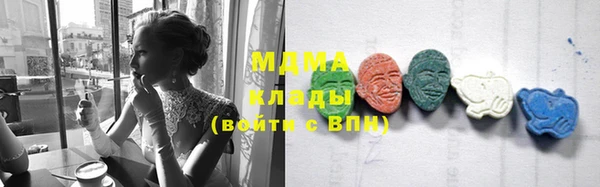 кокаин премиум Алзамай