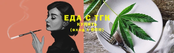 кокаин премиум Алзамай