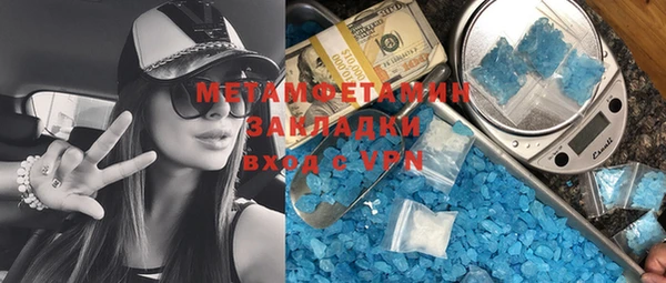 кокаин премиум Алзамай