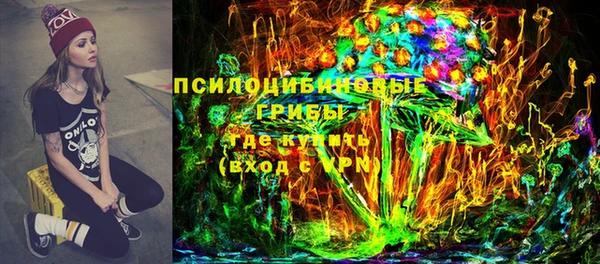 мяу мяу мука Алексеевка