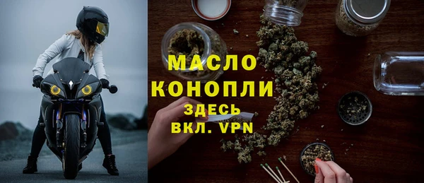 кокаин премиум Алзамай