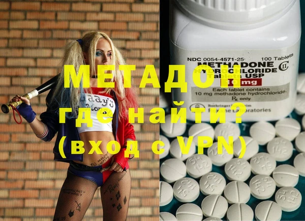 мяу мяу мука Алексеевка